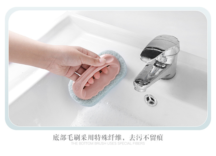 (3入)創意衛浴帶把手浴缸刷 加厚海綿刷 除垢刷 廚房浴室瓷磚清潔刷6