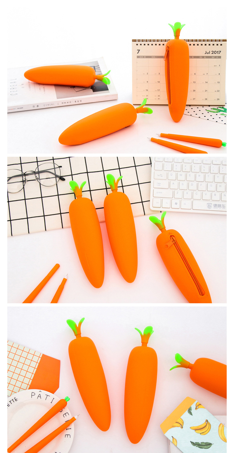 創意紅蘿蔔筆袋 學生大容量鉛筆盒 可愛矽膠筆袋1