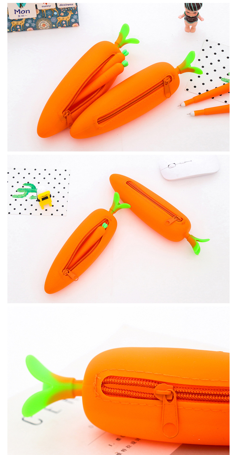 創意紅蘿蔔筆袋 學生大容量鉛筆盒 可愛矽膠筆袋3