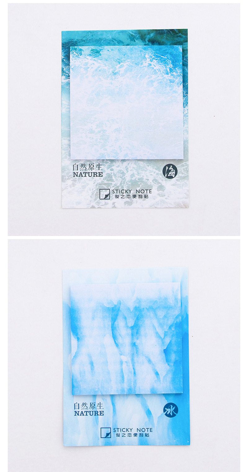 (10入)冰晶便利貼 大自然原色系列天空藍水泥灰N次貼6