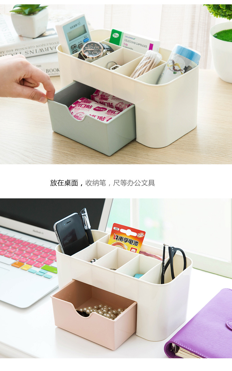 (2入)素色桌面化妝盒 小抽屜多功能首飾盒 儲物盒 辦公桌收納盒4