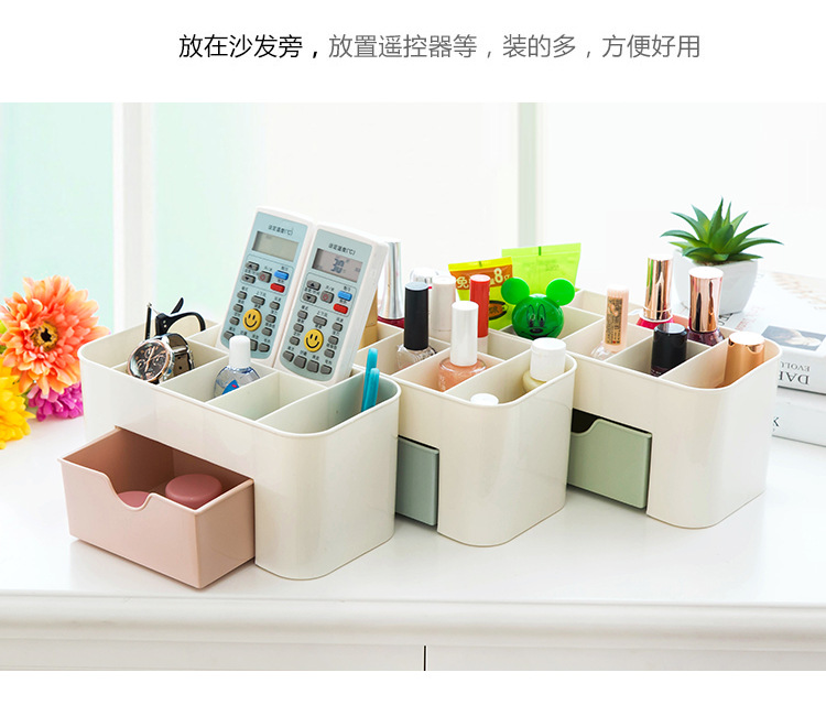 (2入)素色桌面化妝盒 小抽屜多功能首飾盒 儲物盒 辦公桌收納盒5