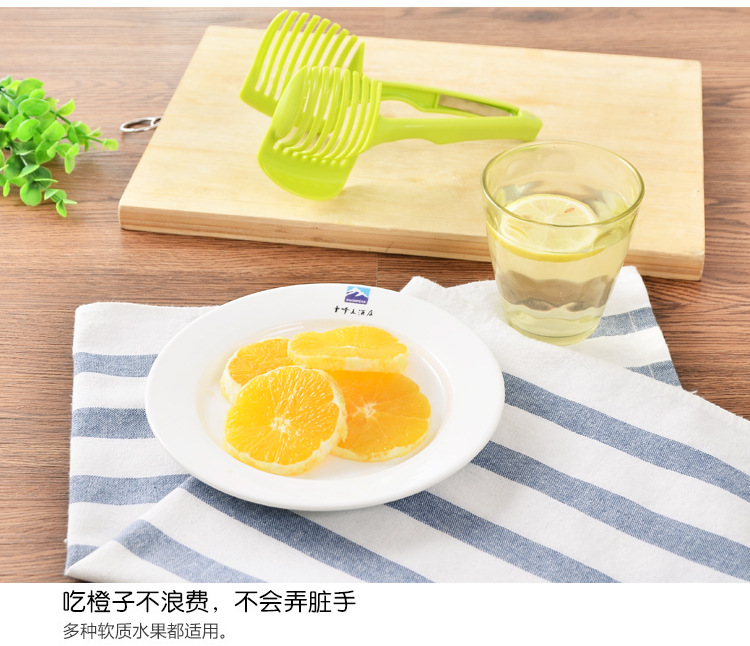(3入)切檸檬神器 圓形拼盤切片器 創意廚房小工具 水果分離器2