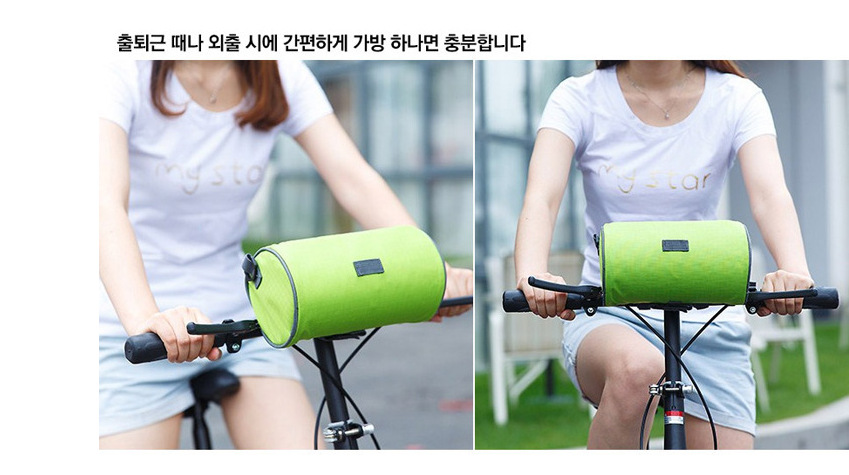 自行車車頭包 車把包 觸屏手機包 單車配件包7