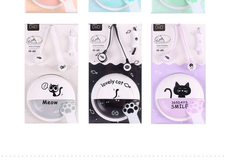 可愛卡通貓咪小魚耳機 收納盒 時尚入耳式立體音樂耳機4