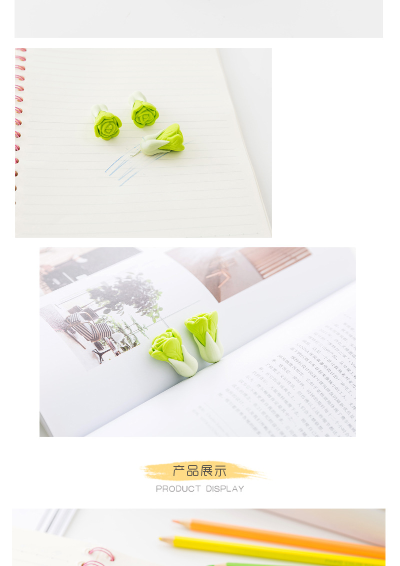 (10入)創意青菜大白菜造型橡皮擦 可愛青菜小擦子 學生趣味獎品 2個裝3