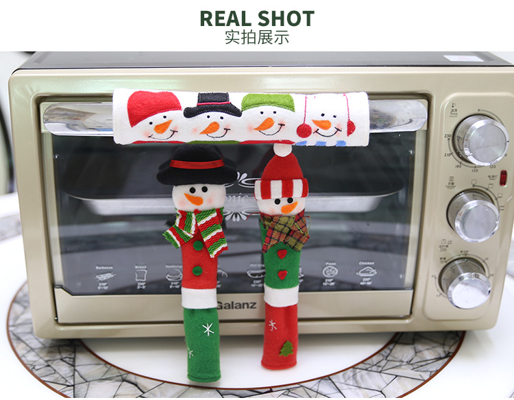 (2入)聖誕冰箱微波爐門把套 把手套 防靜電雙開門把加長防撞布藝保護套5