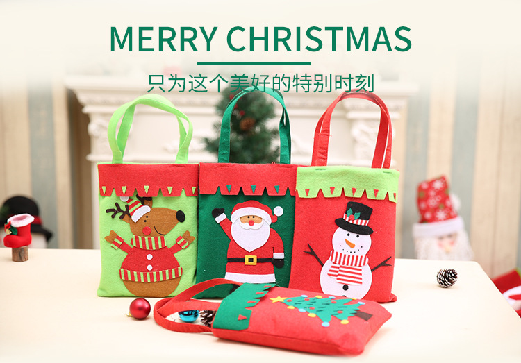 聖誕禮物袋 聖誕兒童禮品袋 聖誕老人禮品袋 聖誕節用品0