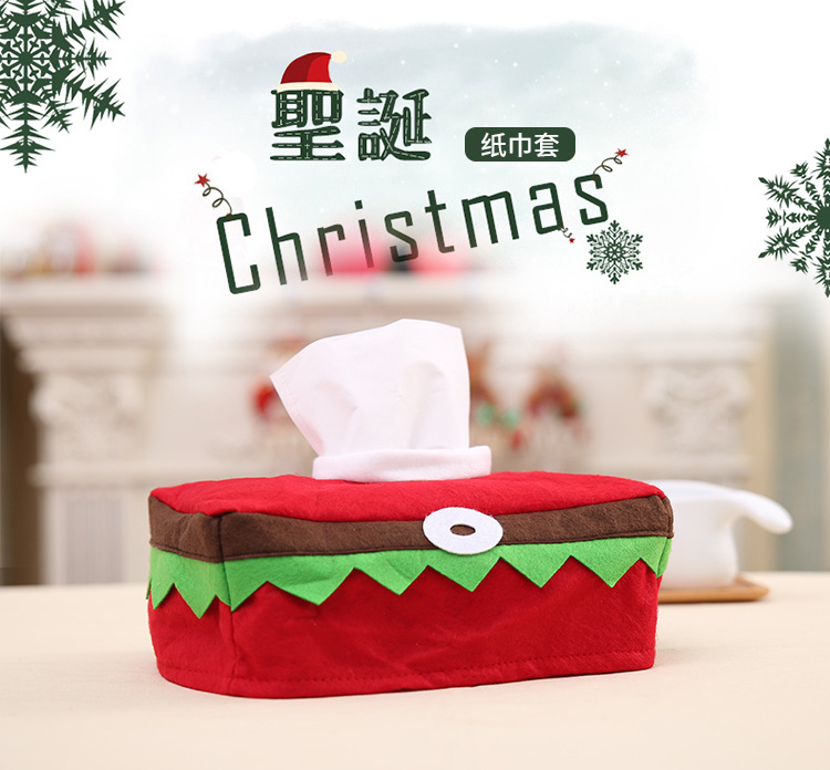 (2入)聖誕節長款文藝絨布精靈面紙套 布藝裝飾衛生紙套 家居收納餐巾紙抽取式衛生紙紙盒0