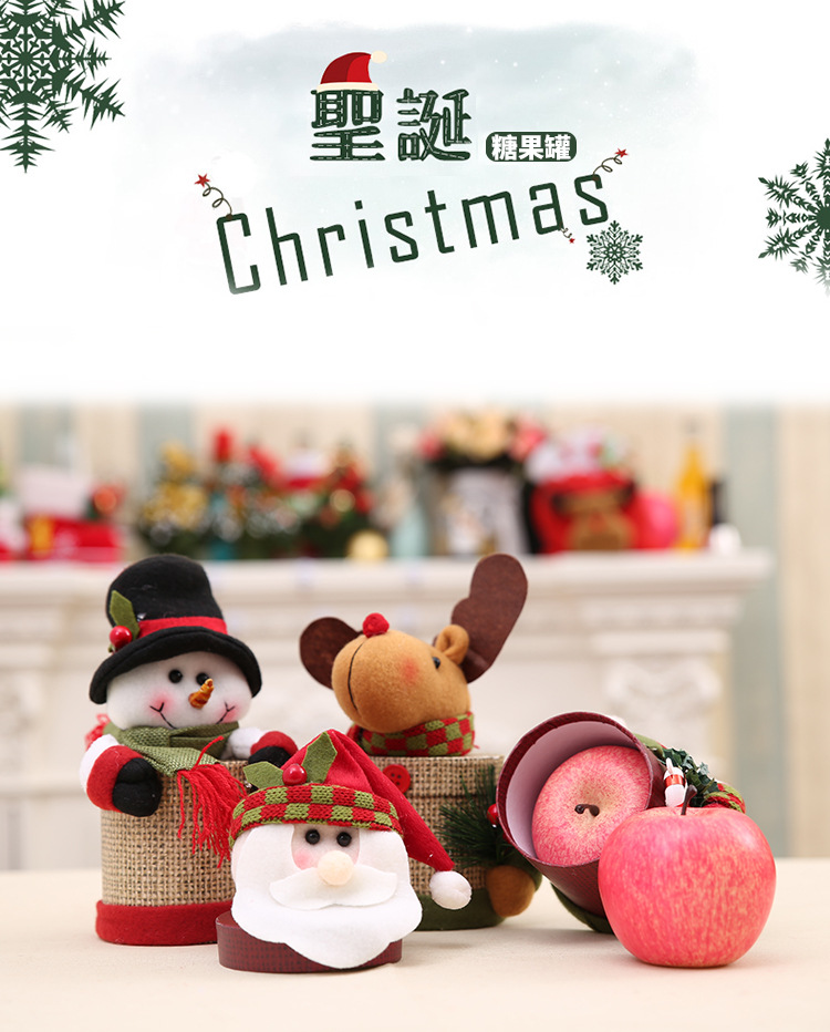 聖誕節糖果盒 聖誕老人麋鹿雪人 聖誕用品禮物盒 聖誕裝飾品 亞麻禮物盒0