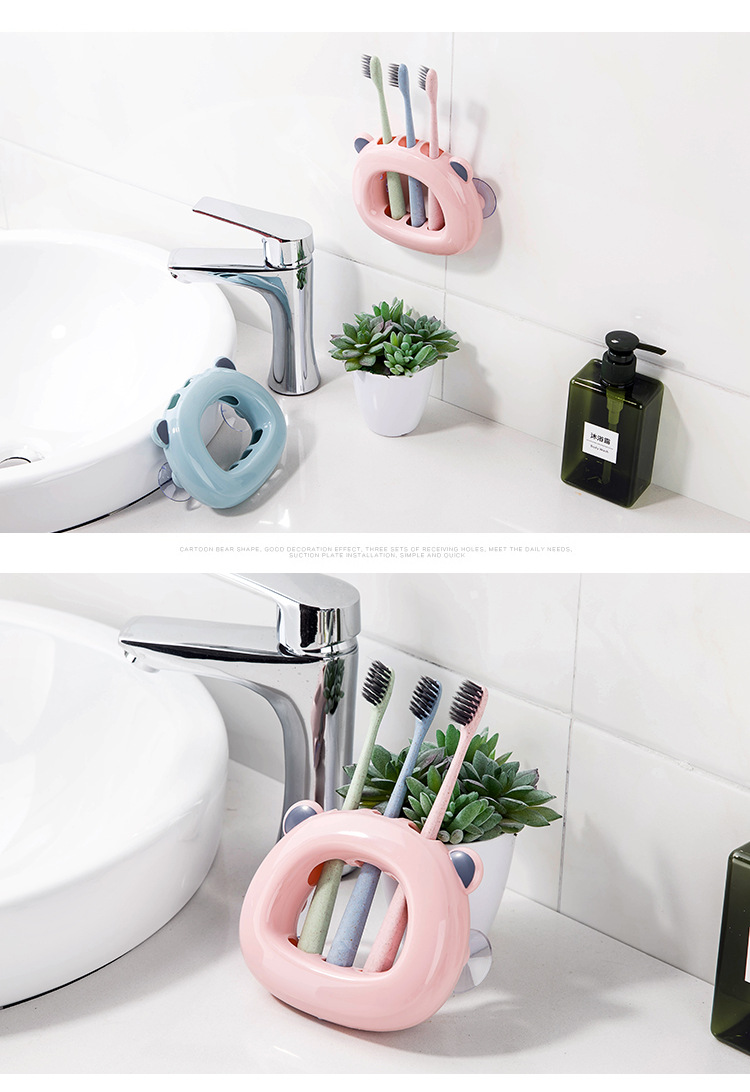 創意小熊吸盤式牙刷架 浴室吸壁式牙刷置物架3