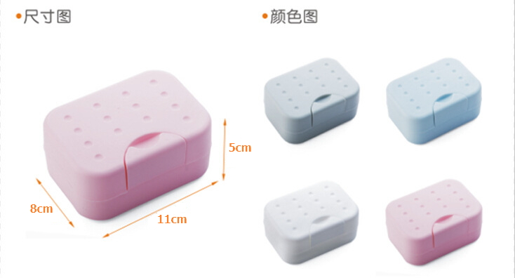 (3入)旅行必備密封香皂收納盒 方便攜帶防水海綿肥皂盒 香皂盒1