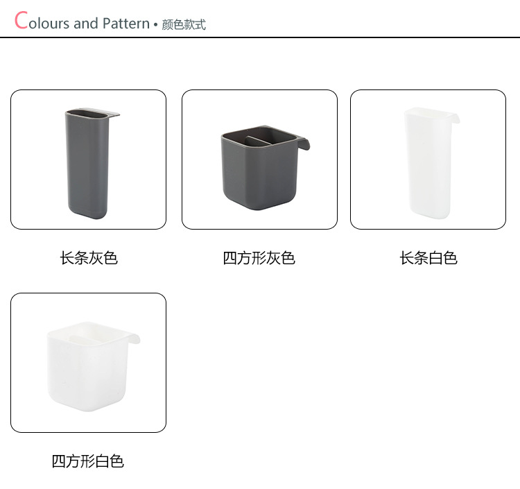 創意螢幕收納筆筒掛袋 辦公必備文具收納盒 多功能液晶螢幕筆筒1