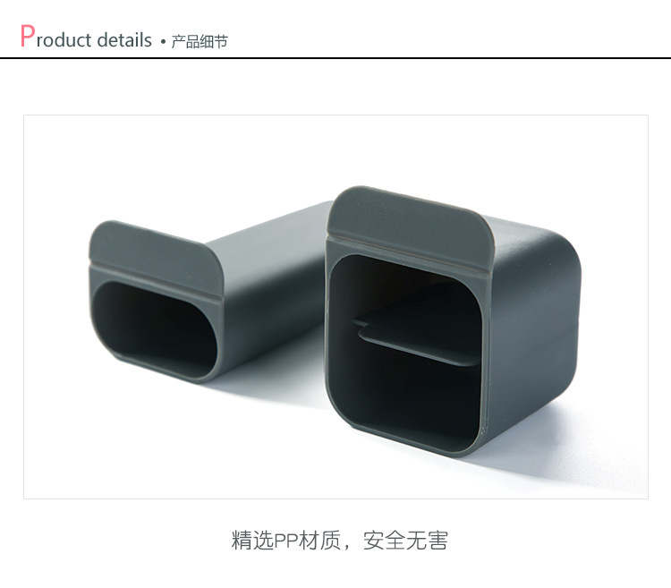 創意螢幕收納筆筒掛袋 辦公必備文具收納盒 多功能液晶螢幕筆筒6