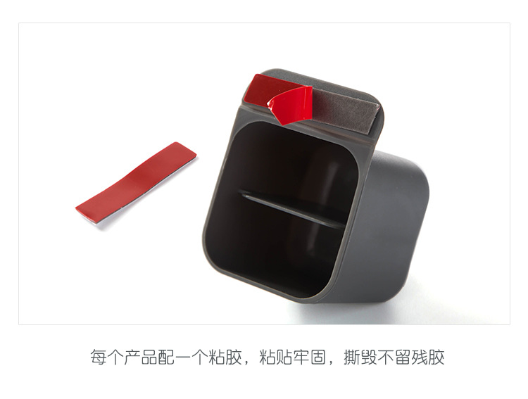創意螢幕收納筆筒掛袋 辦公必備文具收納盒 多功能液晶螢幕筆筒7