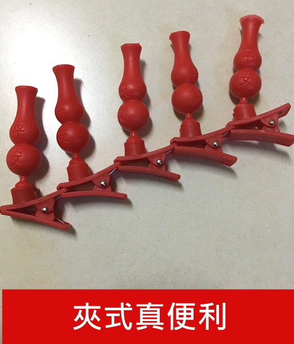 (24H出貨)拜拜專用紅色葫蘆造型插香器 中元普渡必備夾式插香器1