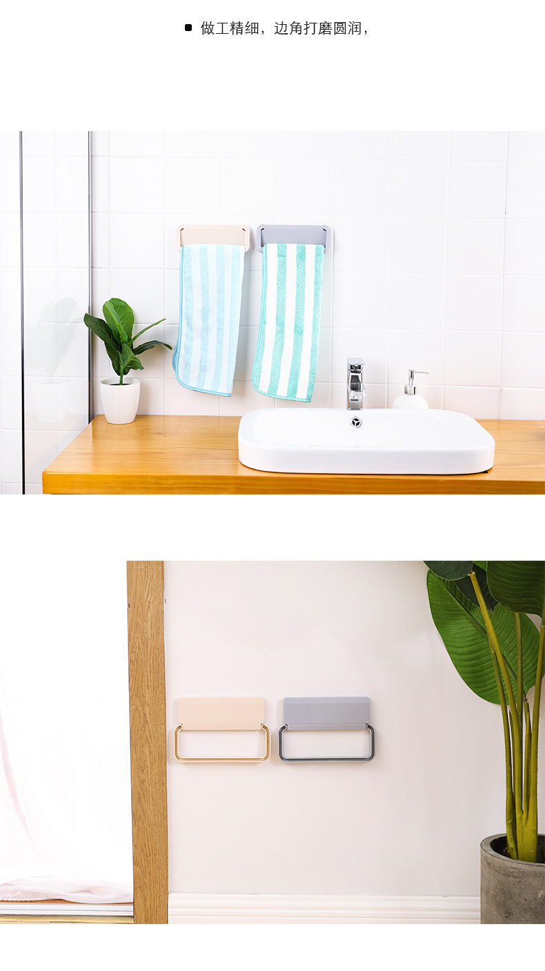 多功能黏貼式抹布掛架 櫥櫃門後掛架 壁掛式鞋架8