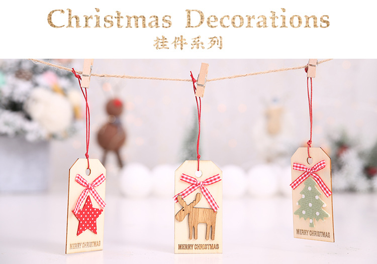 聖誕節必備 創意DIY聖誕樹吊飾 木質聖誕樹小吊飾 聖誕裝飾用品0
