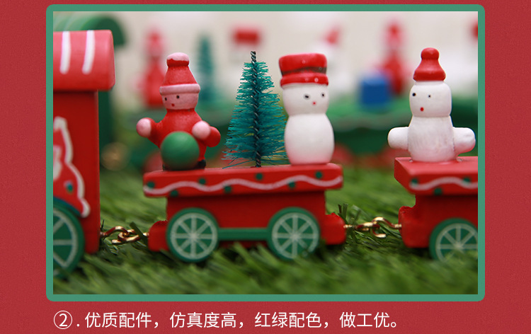 聖誕節必備 木質聖誕小火車 聖誕氣氛裝飾用品7