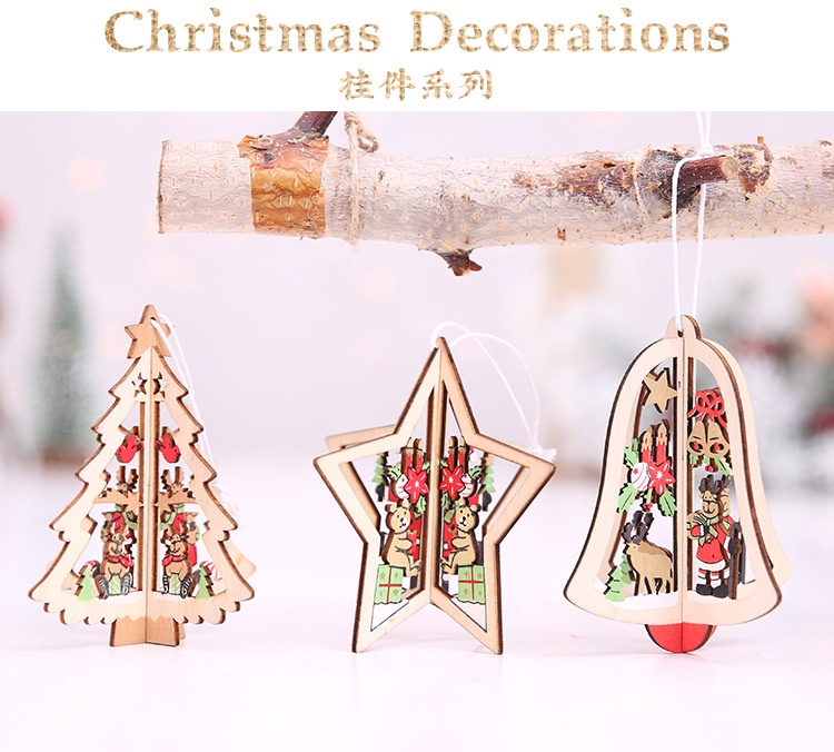 聖誕節必備 聖誕樹造型木質鏤空鈴鐺吊飾 聖誕樹裝飾用品0
