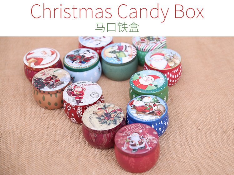 聖誕節必備 聖誕馬口鐵盒 球狀糖果盒 聖誕裝飾用品0