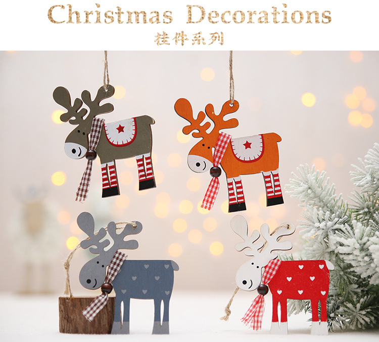 聖誕節必備 聖誕樹木質吊飾 可愛麋鹿聖誕樹吊飾 聖誕裝飾用品0