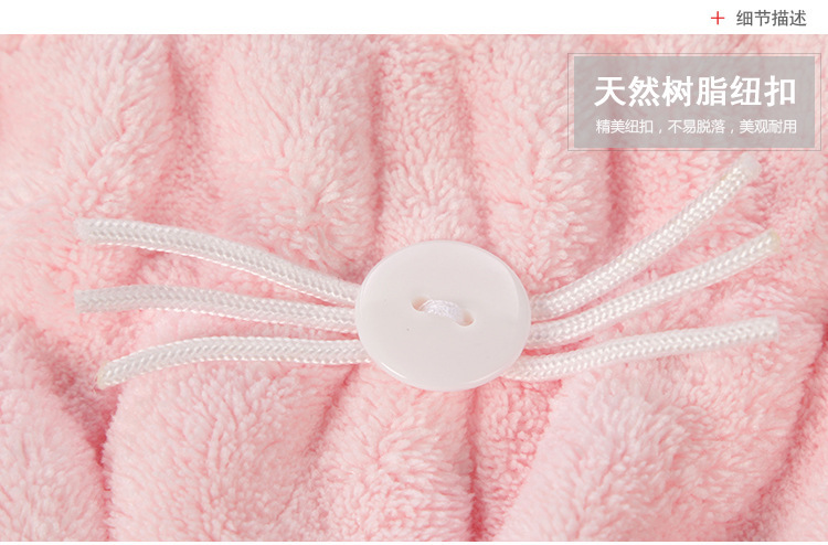 可愛貓耳朵造型乾髮帽 創意造型浴帽 珊瑚絨乾髮帽11