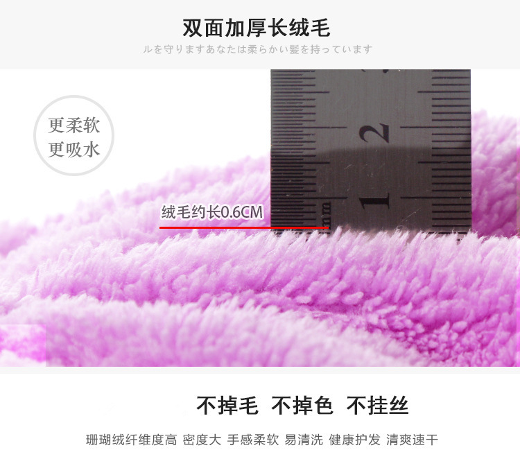 可愛貓耳朵造型乾髮帽 創意造型浴帽 珊瑚絨乾髮帽5