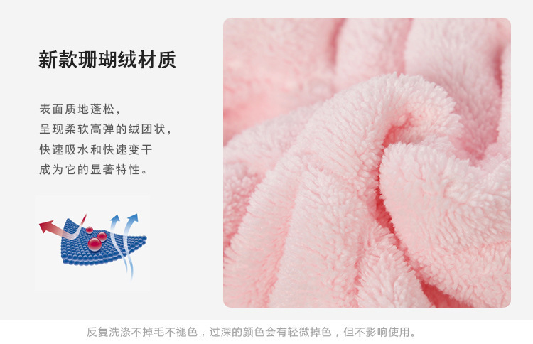 可愛貓耳朵造型乾髮帽 創意造型浴帽 珊瑚絨乾髮帽6