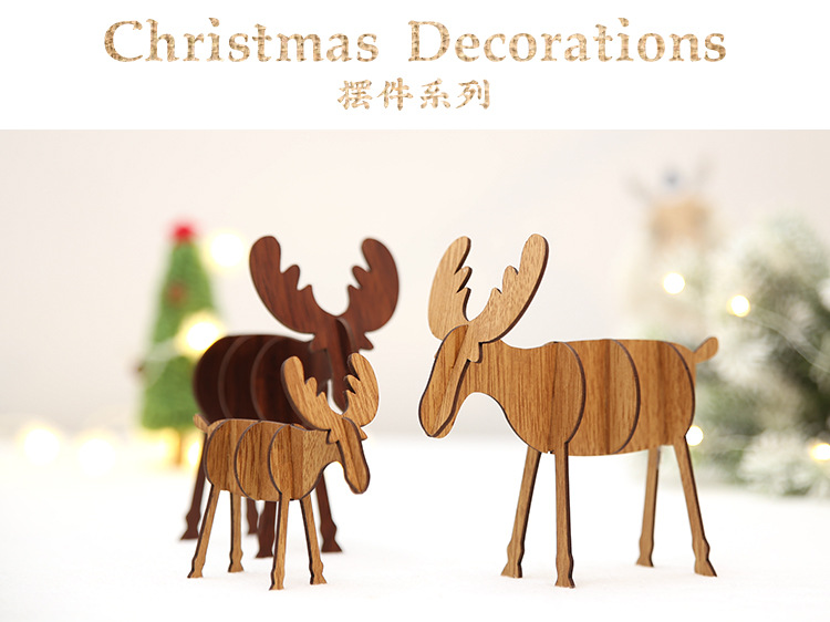 聖誕節必備 DIY木質麋鹿桌面裝飾 居家裝飾必備 裝飾用品0