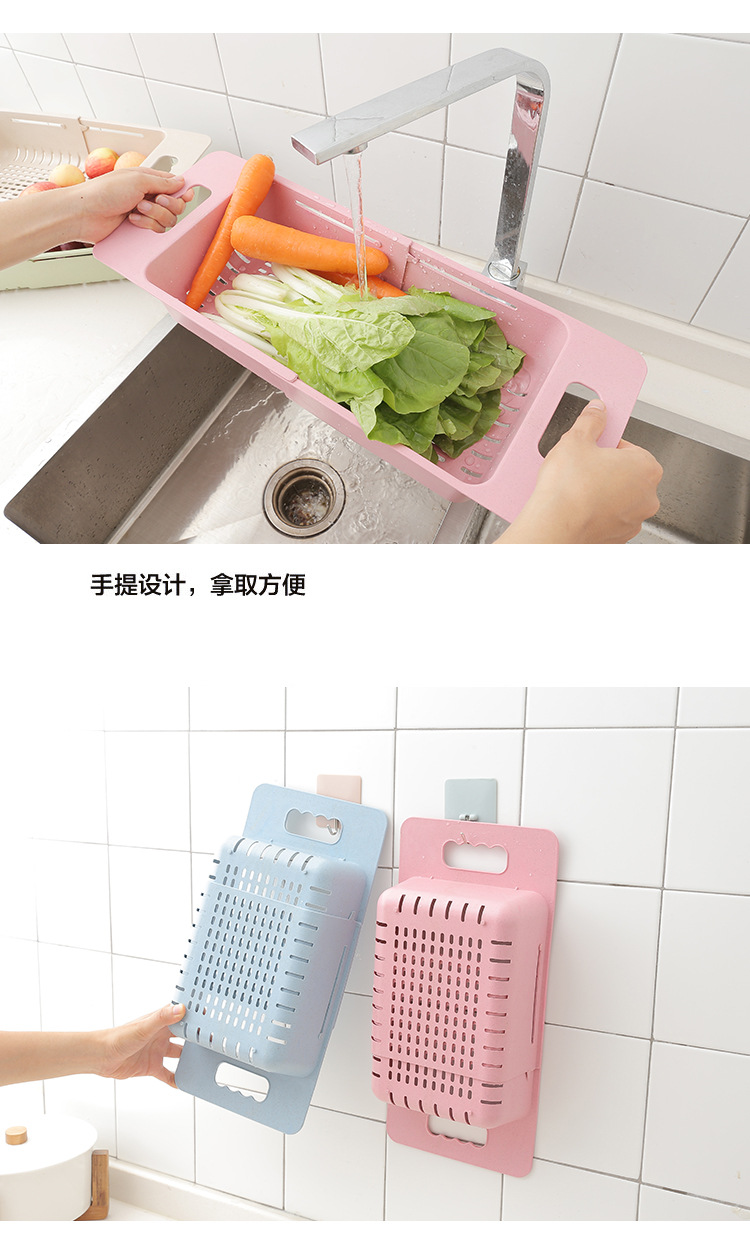 廚房水槽碗筷收納瀝水架 可伸縮瀝水籃 蔬菜置物架7