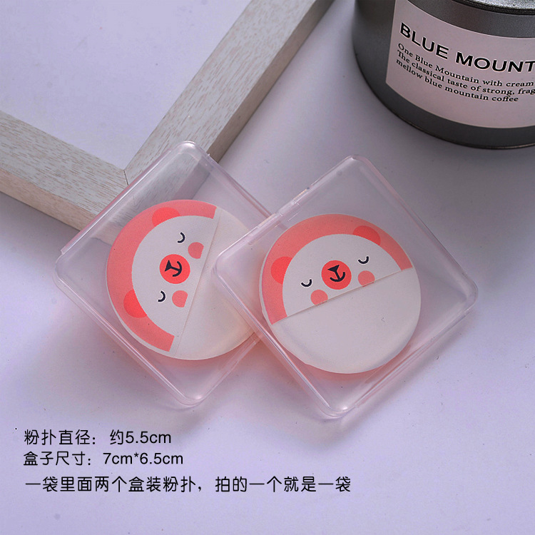 可愛小熊氣墊粉餅 盒裝粉底BB霜專用 化妝必備彩裝工具 粉撲0