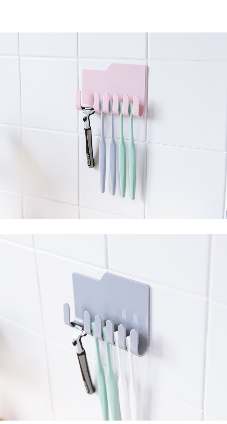創意壁掛式牙刷牙膏架 多功能置物架 浴室客廳必備掛勾8