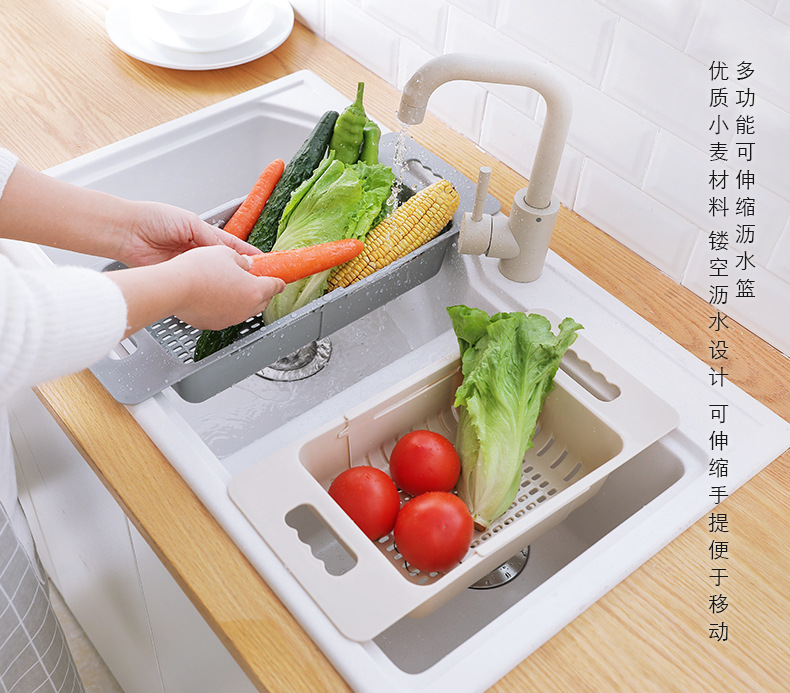 廚房水槽碗筷收納瀝水架 可伸縮瀝水籃 蔬菜置物架0