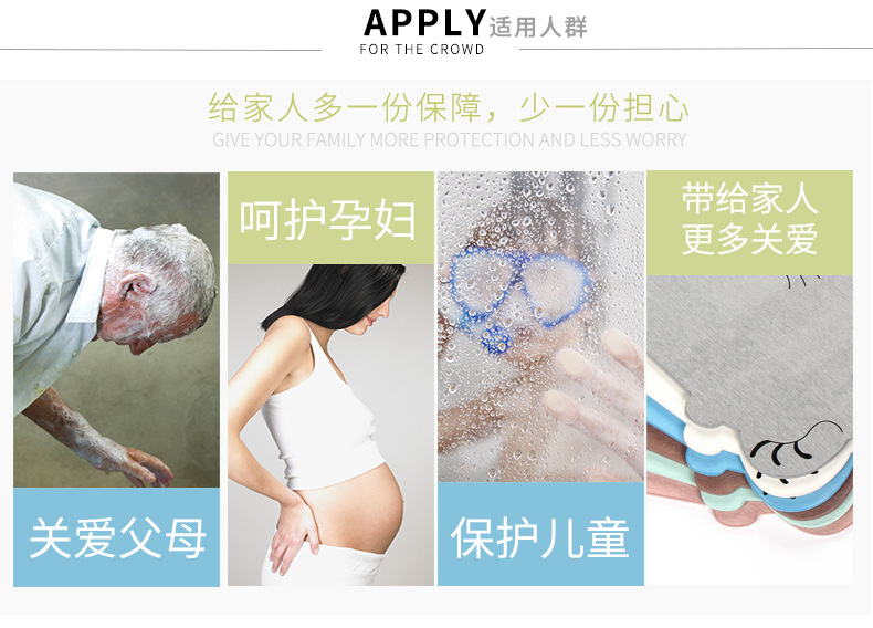 超吸水矽藻土地墊 浴室門口必備 吸水腳踏墊1