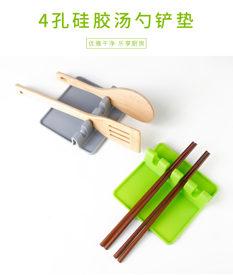矽膠湯匙架筷架 飯勺湯勺墊 餐具墊 收納底座0
