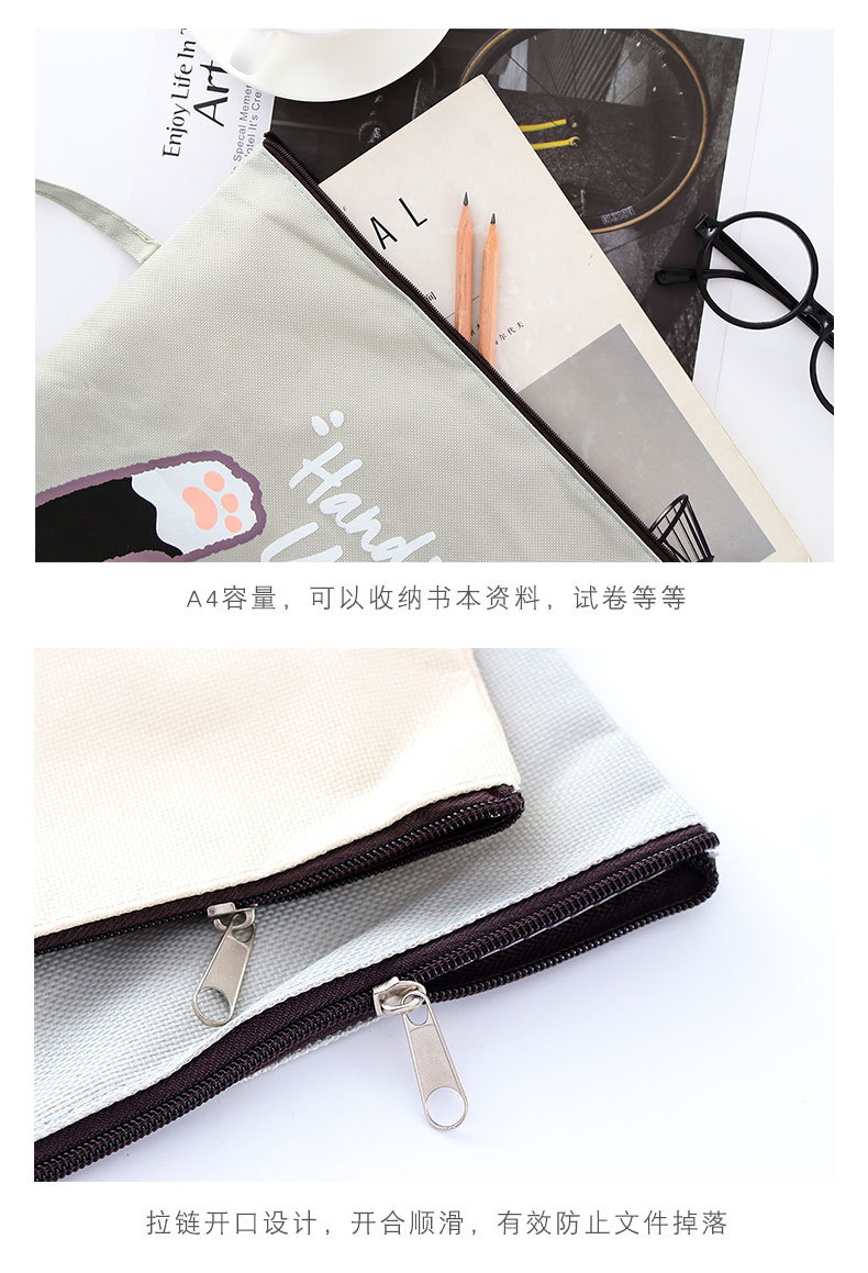 韓版可愛小貓A4資料袋 學生文具文件袋  拉鍊布袋3