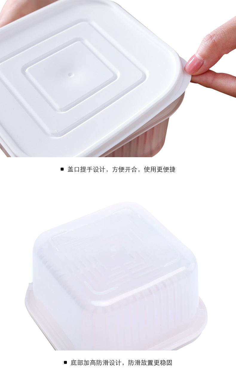 創意廚房雙層瀝水保鮮盒 廚房蔬果保鮮收納盒 冰箱食物保鮮盒7