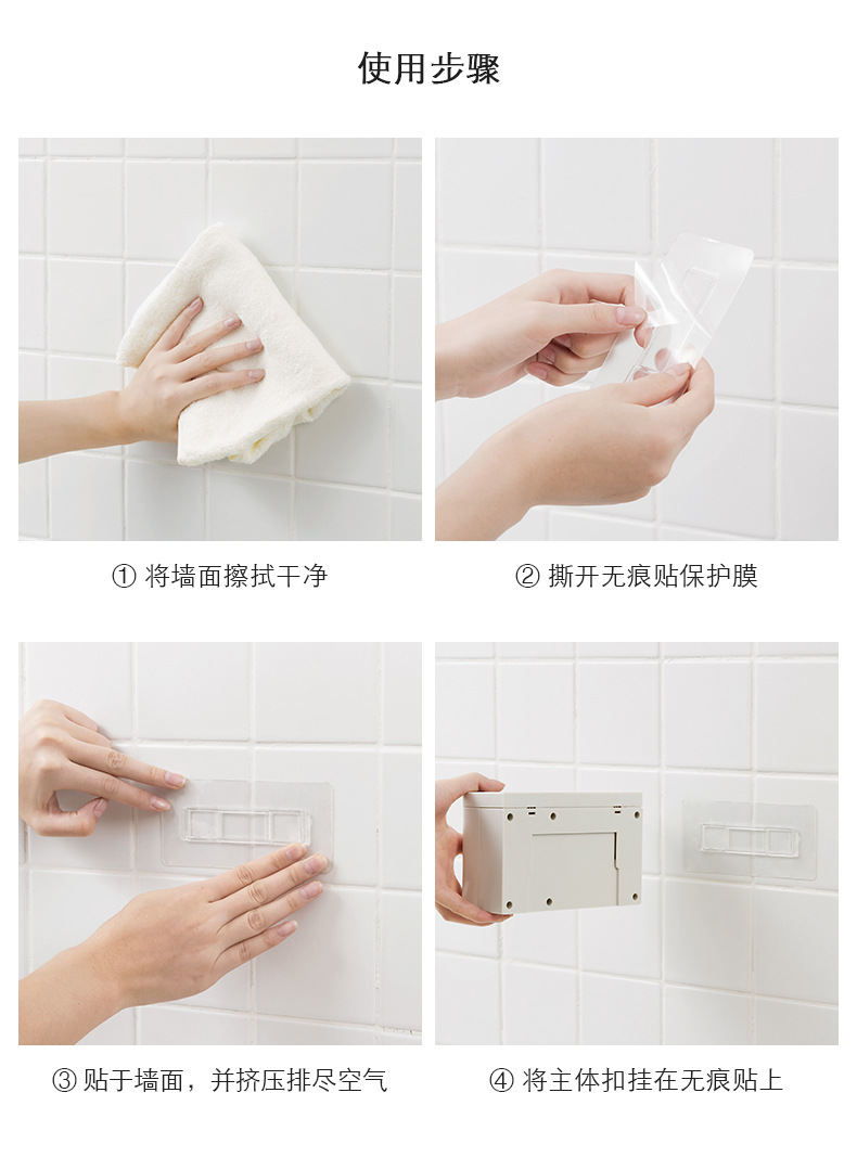無痕壁掛式擠牙膏器 洗漱用品置物架 自動擠牙膏 浴室必備9