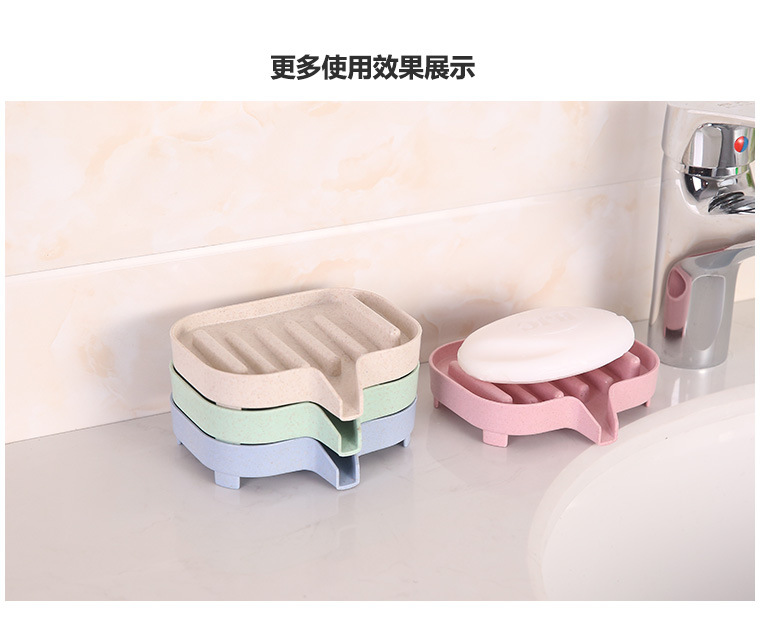 歐式簡約瀝水香皂盒 浴室必備瀝水肥皂盒 肥皂乾燥11