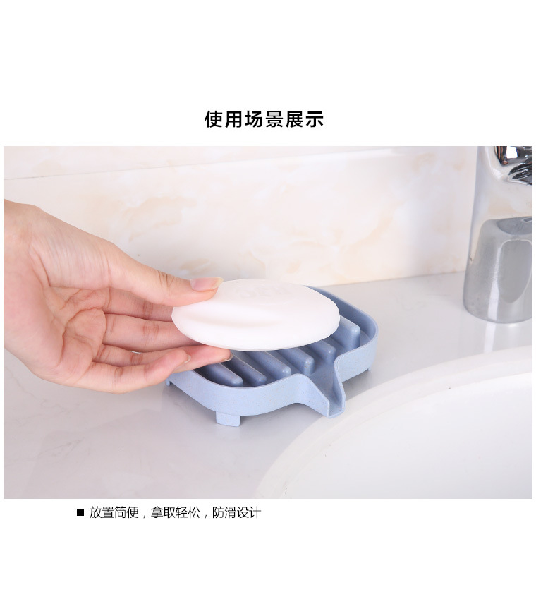 歐式簡約瀝水香皂盒 浴室必備瀝水肥皂盒 肥皂乾燥4