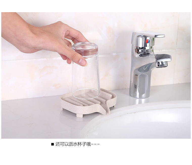 歐式簡約瀝水香皂盒 浴室必備瀝水肥皂盒 肥皂乾燥5