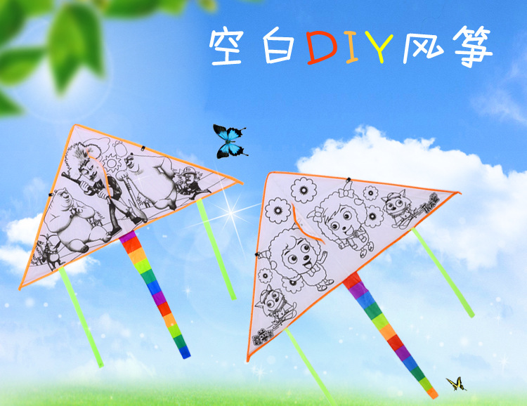 兒童手繪著色風箏 幼兒教學手工DIY材料包0