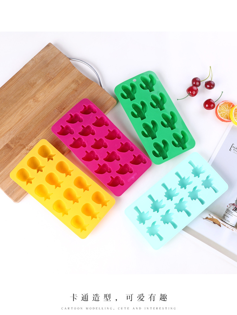 矽膠製冰盒 仙人掌 鳳梨 椰子樹 紅鶴造型製冰格10