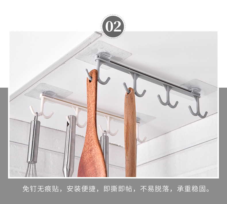 軌道式無痕掛鉤 廚房收納掛架 可推拉衣櫃櫥櫃排鉤2