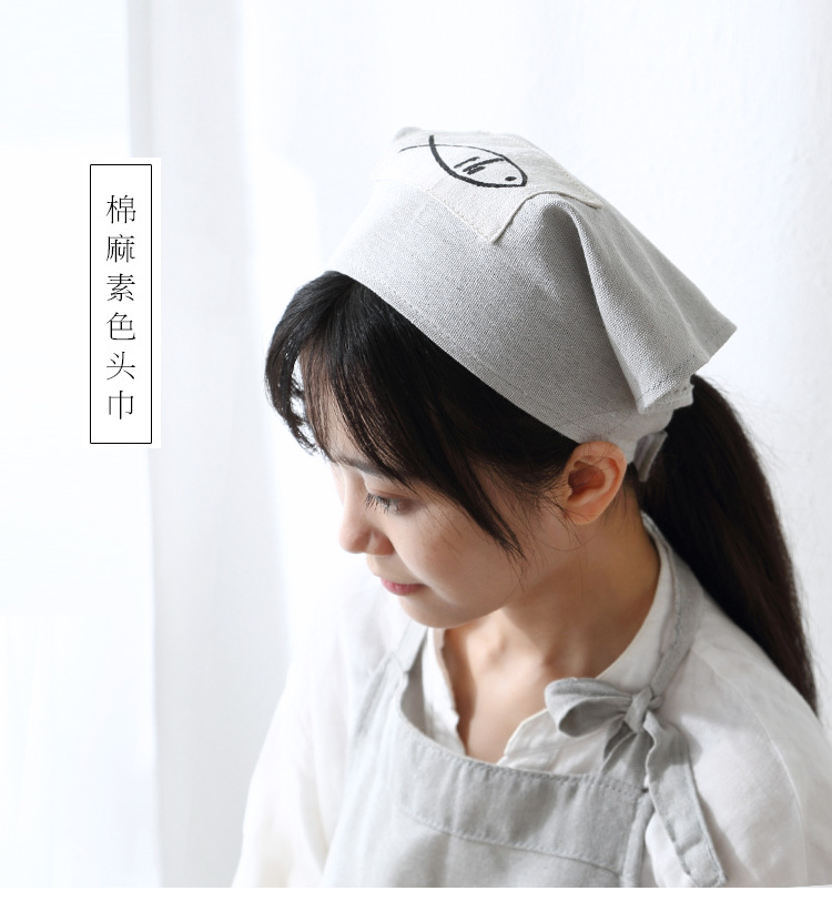 棉麻素色三角頭巾 廚房必備日式頭巾 廚房房油煙頭巾0