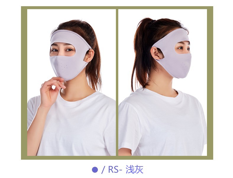 冰絲全臉防曬透氣口罩 機車族必備面罩 戶外防風防塵口罩3