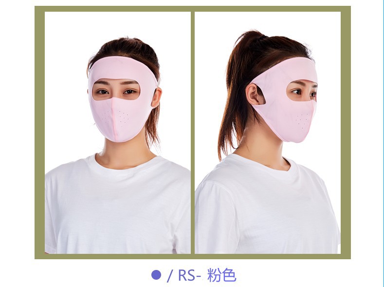 冰絲全臉防曬透氣口罩 機車族必備面罩 戶外防風防塵口罩5