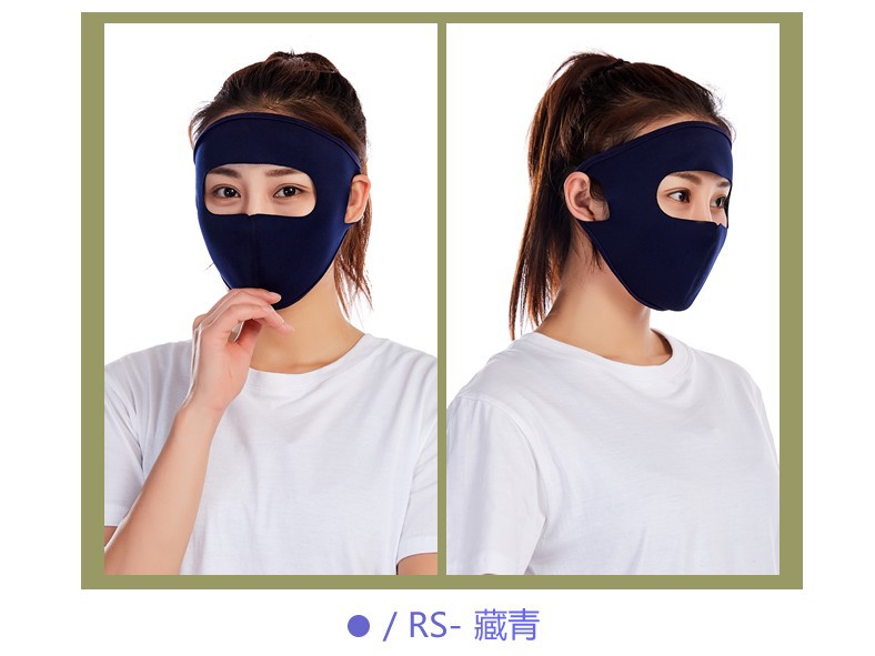 冰絲全臉防曬透氣口罩 機車族必備面罩 戶外防風防塵口罩6