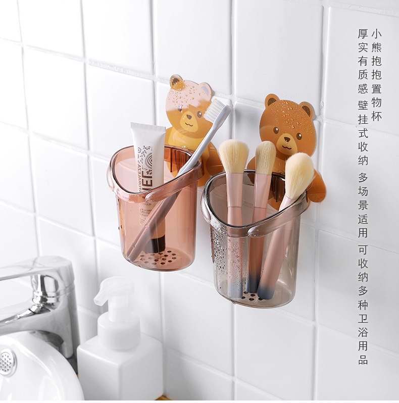 小熊無痕壁掛式收納桶 創意浴室必備無痕收納架 牙刷牙膏收納盒 置物架0
